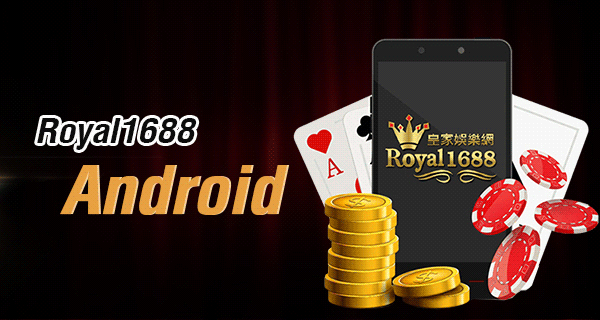 royal1688 android